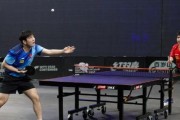 乒乓球比赛技巧大揭秘（掌握关键技巧，轻松提升竞技水平）