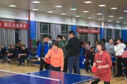 乒乓球抛球技巧教学指南（打造高效精准的乒乓球发球技巧）