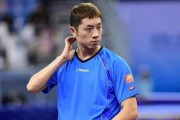 乒乓球男队人数规则的探讨（解析乒乓球男队人数规则，）