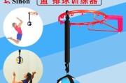 篮球防守训练辅助器的使用指南（提升防守技巧的利器）