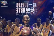 探秘NBA历史上最强追帽能力球员排行榜（揭秘NBA追帽能力守护者，震撼篮球世界的防守神技！）