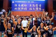 以利川篮球23号防守员引领球队征战赛场（揭秘23号防守员的高强度防守技巧与领导力）
