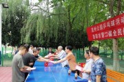 乒乓球公园接球技巧教案（乒乓球接球技巧教学方法和训练要点详解）