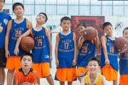 小孩子篮球防守教学的重要性（培养小孩子篮球技术和团队合作精神，关键在于防守）