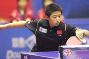 乒乓球回旋球的技巧与要点（掌握回旋球，提高乒乓球水平）