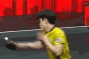 乒乓球重心下降技巧解析（优化击球姿势和提高球感的关键技术）