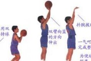 探索篮球运动中的六种防守战术（了解篮球比赛中的关键防守策略，提升球队防守水平）
