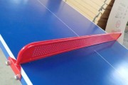 乒乓球网高对比及其影响（探究乒乓球球网的不同高度对比及其对比赛结果的影响）