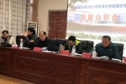 荆门足球中考绕杆技巧（掌握绕杆技巧，成为足球高手）