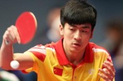 中国乒乓球传奇（中国乒乓球的辉煌历史与世界霸主地位）