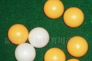 乒乓球器材的选择与购买指南（掌握关键要素，挑选适合自己的乒乓球器材）
