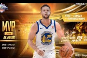 NBA天选排行榜（全方位解析NBA历史上最出色的球员，揭示他们的天赋和统治力）