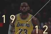 NBA现役打铁排行榜前十名（探索NBA现役球员中投篮准度最低的十大选手及其应对策略）