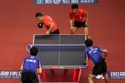 乒乓球脚步的技巧与训练方法（从零基础到高水平，助你提升乒乓球脚步动作的速度和灵活性）
