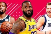 NBA球员火锅排行榜（深入揭秘NBA球员中最擅长火锅的球员，以及他们的火锅绝招和成就）