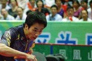 乒乓球技巧大揭秘（成为乒乓球高手的必备技巧与训练方法）