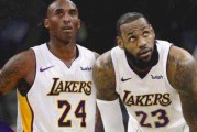 NBA三双记录排行榜（揭秘NBA历史上的三双记录保持者，詹姆斯还能超越他们吗？）