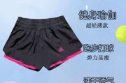 解决女性打篮球防守差的问题（提升女性篮球防守技巧，从困境到突破）