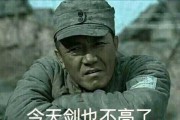 篮球人盯人防守的心得与技巧（攻守兼备，制胜关键）