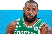 NBA老将底薪排行榜（揭秘老将底薪合同的背后故事，重塑年长球员的影响力与荣誉）