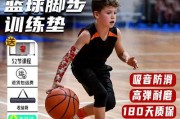 篮球防守脚步的重要作用（如何运用正确的脚步技巧提升防守效果）