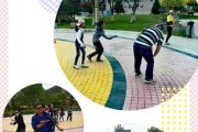 乒乓球对颠技巧口诀大揭秘（打造专业乒乓球颠球技术的关键）
