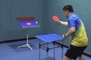 大学乒乓球对打技巧大全（提升技术水平的关键方法与训练）