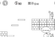 足球传球技巧在家练习，成为球场焦点！（简单、实用的练习方法助你提升传球技能）