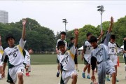 日本青训篮球防守水平的显著提高（青训体系+专注练习+战术整合=日本篮球防守崛起）