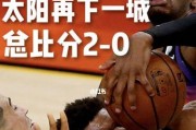 阵容搭配（打破防守反击的招数）