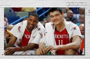 NBA球星麦迪总资产排行榜揭秘（探寻麦迪的成功之路与财富秘密）