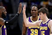回顾2006年NBA常规赛（探索2006年NBA常规赛的盛况和伟大之处）