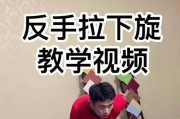 以直拍乒乓球推下旋的技巧与方法（掌握正确的击球角度和力度，提升乒乓球技术水平）