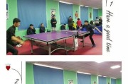 黄老师教你掌握乒乓球小技巧（提升球技，享受乒乓球的乐趣）
