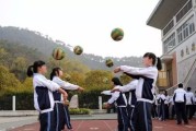 掌握排球正面垫接球的技巧（关键动作步骤及注意事项）