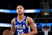 TheKeytoWinningaBasketballGame（TheDefensiveStrategythatGuaranteesSuccess）