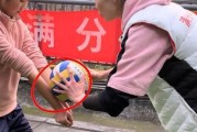 掌握排球半蹲准备姿势的关键要领（提高排球发球和接发技术的必备姿势技巧）