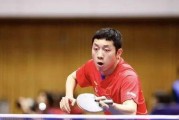 乒乓球胜利的秘诀（掌握技巧和方法，成为乒乓球高手）