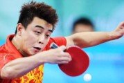 提高横拍乒乓球技巧的秘诀（掌握技巧，成为优秀的横拍乒乓球选手）