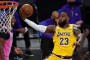 0809赛季NBA球队战绩排行榜（排行榜揭晓！谁是最强球队？）