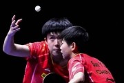 乒乓球组合拍照穿搭技巧（打造时尚、动感与舒适并存的乒乓球风格）